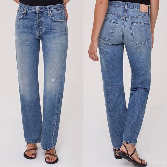 Citizens Of Humanity Denim - CITIZENS OF HUMANITY  Emery Long High Rise Relaxed